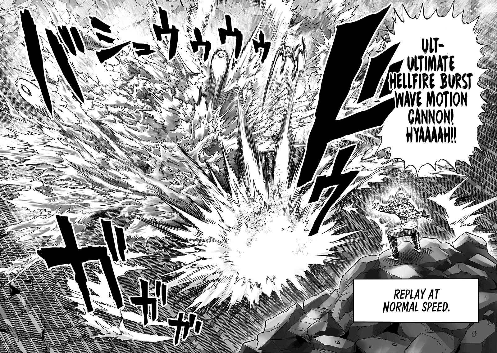 One-Punch Man, Chapter 154 image 27
